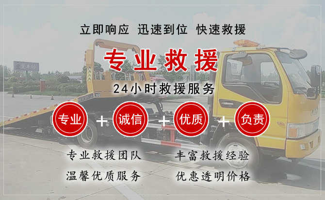 五华区汽车送柴油